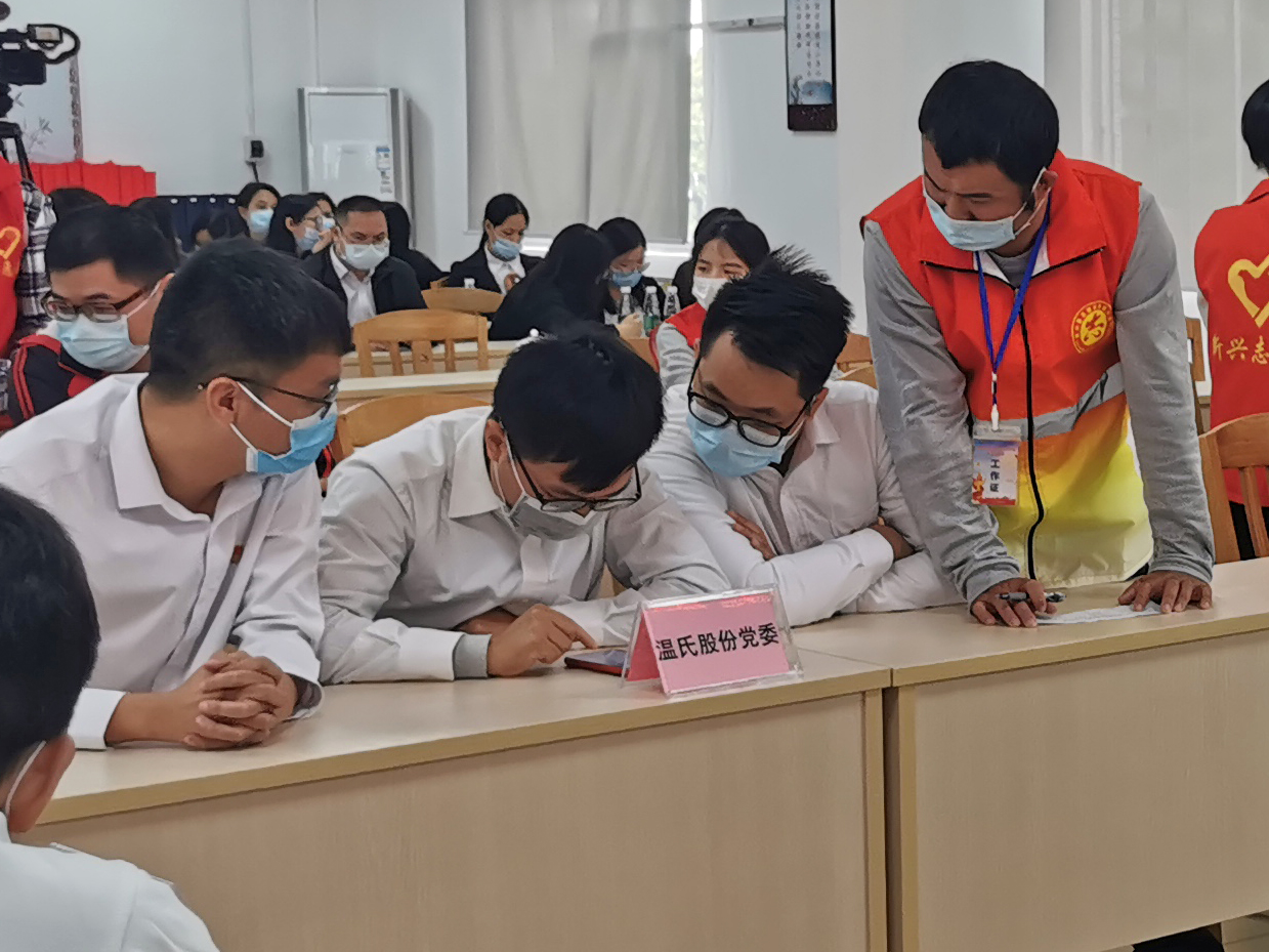 玩彩网「中国区」官方网站