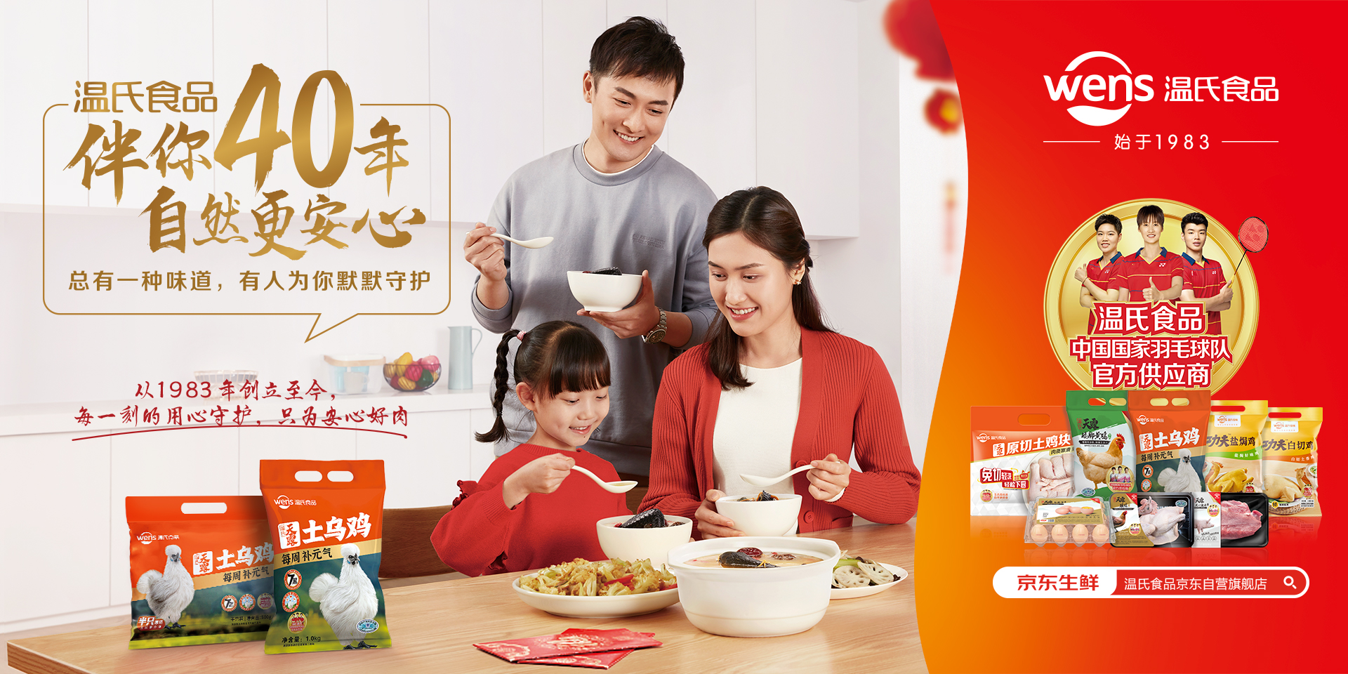 玩彩网「中国区」官方网站