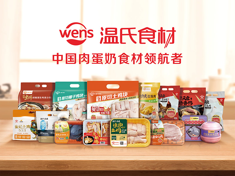 玩彩网「中国区」官方网站